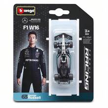 2025 New Arrival Bburago F1 1:64 Diecast Racing Car Model – Ferrari SF25, Red Bull RB21, Mercedes-AMG W16 E Performance, McLaren MCL39 Alloy Model Gift For F1 Fans - Multicolor - View 12