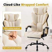 Ergonomic Desk Chair, Vanity Chair With Thickened PU Leather Cushion, Office Chairs For Computers And Soft Cushions, Suitable For Entertainment And Office - Gold - View 4