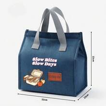 A Minimalist Fashion Lunch Bag With Simple Bento Box Print, Personalized Text Print, Cute Minimalist Pattern Print, Multiple Colors Available, Essential Lunch Insulated Bag For Office Workers, Student Bento Bag. - View 1