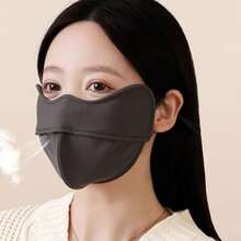 Unisex Thickened Winter Face Mask, Suitable For Outdoor Cycling, Sports, Golf And Other Occasions, Breathable And Windproof - Also Suitable For Women - Multicolor - View 4
