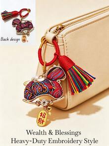 1pc Embroidered Song Brocade Horse Keychain, Chinese Auspicious Fortune Pendant With Tassel Coin Bell, Gold Alloy Key Ring, Car Bag Charm, New Year Gift - Multicolor - View 1