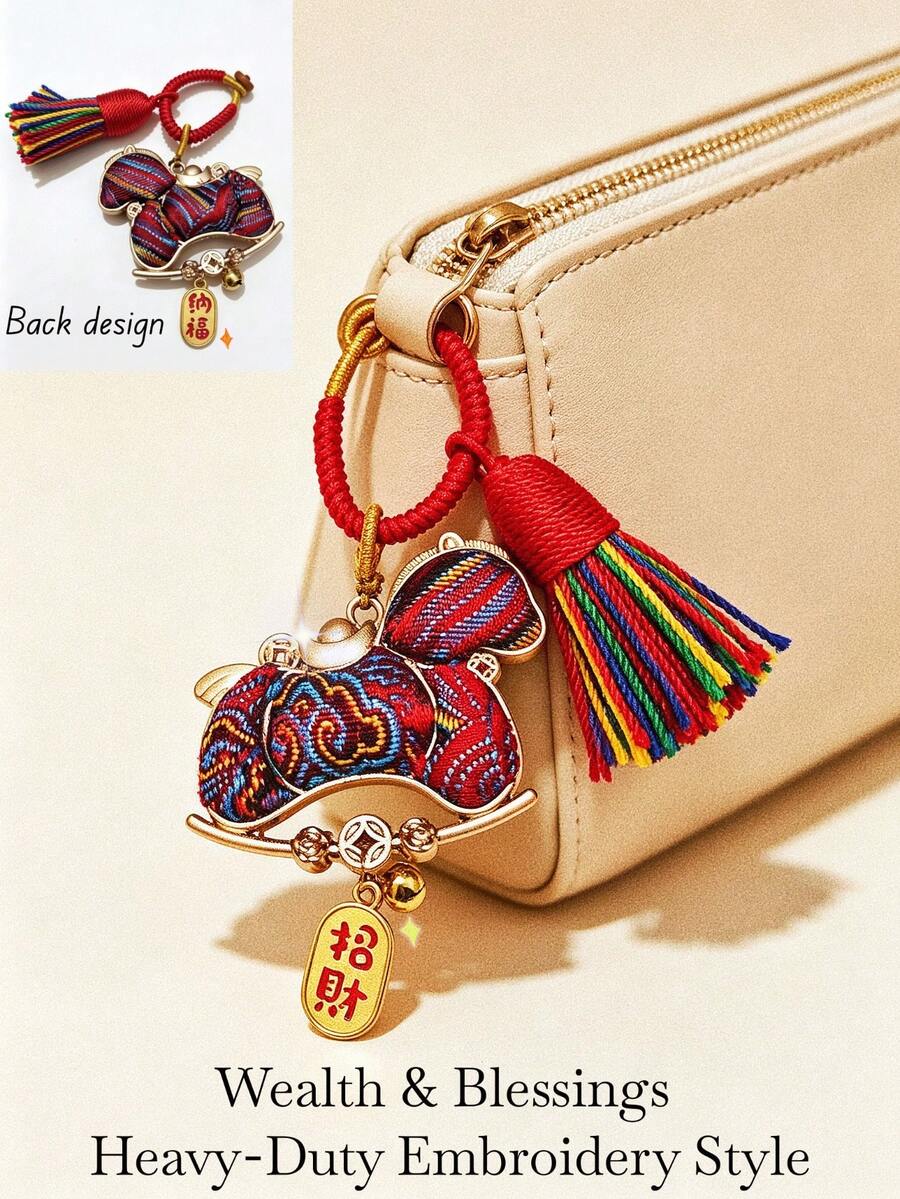 1pc Embroidered Song Brocade Horse Keychain, Chinese Auspicious Fortune Pendant With Tassel Coin Bell, Gold Alloy Key Ring, Car Bag Charm, New Year Gift - Multicolor - View 1