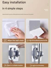 No-Drill Adjustable Shower Head Holder, Strong Adhesive Bathroom Shower Head Fixing Base, Handheld Shower Head Bracket For Home Use - A - View 4