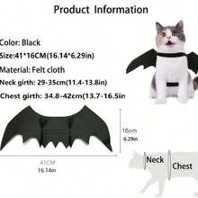 1pc Adjustable Bat Wings Pet Costume, Soft Polyester Material, Suitable For Cats And Small Dogs, Halloween Role Play And Dress Up Fun Choice - Multicolor - View 9