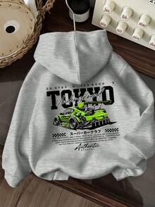 Tween Boy Fun Print Sweatshirt, Warm & Comfortable Fleece-Lined Pullover Sweatshirt For Autumn/Winter - Grey - View 2