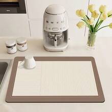 1pc Japanese Style Striped Print Extra Large Absorbent Mat, Bar Countertop Waterproof Mat, Drying Mat, Drainage Mat, Coffee Machine Mat, Washing Machine Top Protection Mat, Stove Top Mat, Dining Table Placemat, Mouse Pad, Coffee Cup | Tableware Drainage, Absorbent Quick-Drying, Waterproof And Oil-Resistant, Washable And Reusable, Suitable For Kitchen | Cafe, Tea Cup, Coffee Cup, Coffee Machine Accessories, Home Decor For Coffee Lovers, Rental Home Renovation, Perfect As Housewarming Gift, Halloween Gift, Christmas Gift - Multicolor - View 4