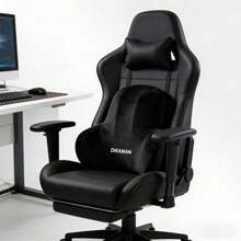 1pc Office Lumbar Support Cushion, Chair Seat Long Sitting Waist Pillow, Office Chair Lumbar Pad, Chair Backrest Cushion - Lumbar Support - View 3