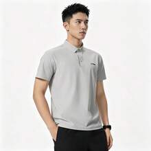 LI‑NING 男士健身 Polo 衫 冰感吸濕排汗短袖 APLW315 - 靜灰色 - 查看 1