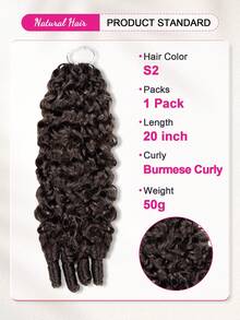 ISEE Burmese Curly Crochet Human Hair 16-24 Inch Dark Brown Color For Boho Braids Invisible Miracle Knots Style - S2 - View 4
