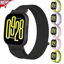 22mm Nylon Watch Strap Compatible With Redmi Watch 5 Active/Lite Durable Breathable Adjustable And Comfortable For Both Men And Women - 22mm - View 1