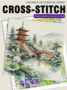 14CT Printed Cross Stitch Kit. Chinese-Style Landscapes. Relaxing DIY For Adult Beginners. Includes Cloth, Needles, Threads & Chart. Handmade Wall Art Decor Gift. 40x40cm/15.7x15.7in. - 14CT-40X40CM - View 6