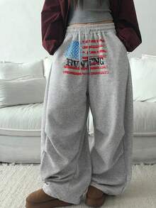 YCYC American Flag Letter Print Casual Drawstring Waist Slimming Loose Wide Leg Sweatpants - Grey - View 5