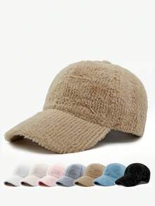 Fashion Solid Color Suede Baseball Cap Unisex Retro Hip-Hop Style Back Snapback Adjustable Sun Hat - Multicolor - View 13