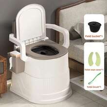 1pc Heavy-Duty PP Portable Commode Toilet, Anti-Slip Odor Resistant Easy-Clean Square Bedside Chair White Brown, Comes With Armrests Lid Tissue Holder Detachable Inner Bucket Seat Cover & Cleaning Brush, No Assembly Needed For Elderly Pregnant Campin - Khaki - View 1