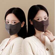 Unisex Thickened Winter Face Mask, Suitable For Outdoor Cycling, Sports, Golf And Other Occasions, Breathable And Windproof - Also Suitable For Women - Multicolor - View 2
