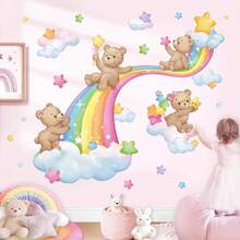 1PC 2D Rainbow Bear Cloud Star Wall Sticker, Self-Adhesive Removable Decorative Sticker - Multicolor - View 1