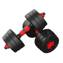 Multifunction Adjustable Dumbbell Barbell Combo Set Home Workout Fitness Equipment Free Weights Strength Training Weightlifting Bodybuilding Exercise Kit For Men Women - A - View 3