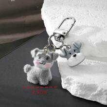1套4件裝中性植絨動物系列鑰匙圈 卡通小狗可愛愛心爪印吊飾 包包掛飾配件 - 彩色 - 查看 5