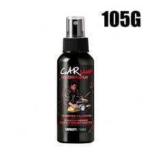 maxxauto Headlight Restoration Spray - Removes Yellowing, Scratches, Haze, And Cloudiness, Instantly Brightens Headlights - Suitable For Car Front And Rear Lights, Prevents Yellowing And Oxidation - Effective Renewal Solution - Capacity - View 15