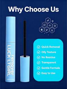 LUCK LTGIRL 5ml-Eyelash Glue Remover Lash Remover,Transparent Lash Glue Remover,Travel-Friendly Size For Quick & Easy False Lash Removal, Perfect For All Occasions. - Clear - View 2