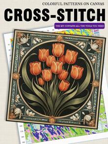 14CT Printed Cross Stitch Kit. Beautiful Flowers. Relaxing DIY For Adult Beginners. Includes Cloth, Needles, Threads & Chart. Handmade Wall Art Decor Gift. 40x40cm/15.7x15.7in. - 14CT-40X40CM - View 14