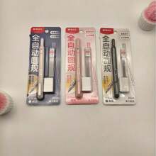 1PC Fully Automatic Compass Set - Random Color - Precision Drawing Compass Set - Student Drawing Set (Compass + Eraser + Pencil Lead), Metal Drafting Tool, Suitable For Students And Professionals, Portable School And Office Stationery - A - View 8