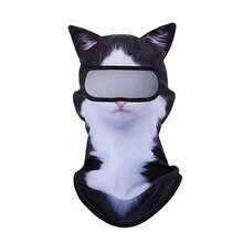 1pc New Cat Ear Print Balaclava Head Cover, Breathable Animal Full Face Mask, UV Protection Neck Scarf, Suitable For Outdoor Cycling, Sports And Cosplay, Motorcycle, Electric Scooter, Bicycle, 3D Animal Pattern, Funny Mask, Unisex, Isolates Particles And Dust, Smooth Breathing, Large Air Holes, Mesh Fabric, Breathable And Not Stuffy - Multicolor - View 11