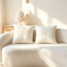 LCUHPCL Cream Style Christmas 3D Embossed Reindeer & Snowflake Embroidery Pillowcase, 1pc And 2pcs Home Decor For Living Room, Sofa, Bedroom, Holiday Atmosphere Christmas Home Decoration, Pillowcase Only, No Pillow Insert - Multicolor - View 6