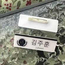 CORTI/S Boy Group Name Brooch Pendant, Korean Idol Support Badge Accessory, Student Backpack And Clothing Decoration, Fan Collectible Merchandise Small Gift, Birthday Gift For Same-Fan Best Friend - Multicolor - View 11