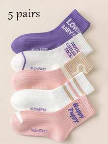 5 Pairs Letter Striped Girls Socks, Spring Autumn Winter Fashion Pink Casual Sports Breathable Children Crew Socks - Multicolor - View 12