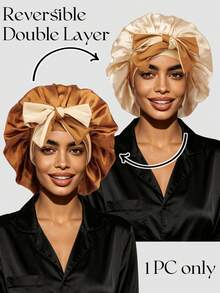 Double Layer Colorblock Satin Sleep Cap Wig Cap - Elastic Hooded Brown Rose Gold - View 6