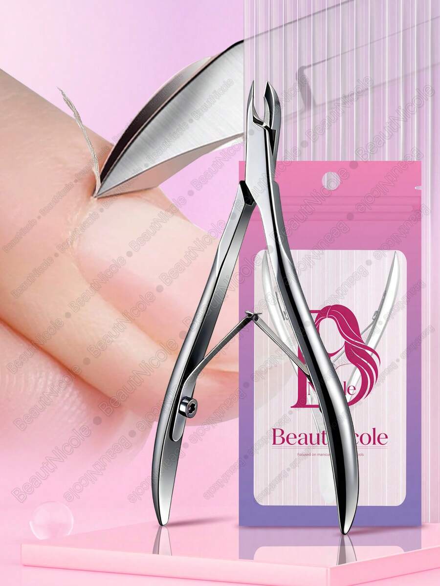 BeautNicole 1pc Stainless Steel Nail Clipper Nail Care Tool Double Spring Nail Trimmer Scissors With Sharp Blades - Silver - View 1