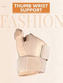 1pc Unisex Adjustable Wrist And Thumb Support Brace, Breathable And Comfortable, Suitable For Daily Warmth, Universal For Left And Right Hands - Multicolor - View 11