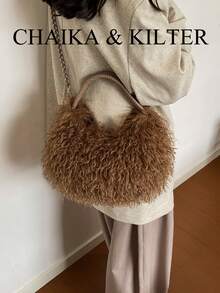 1pc Solid Color Plush New Women's Backpack, Shoulder Bag, Crossbody Bag, Fashion Square Handbag, Autumn/Winter New Style, Chain Strap, Suitable For Commuting, Shopping, Dating - Brown - View 5