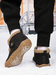 1 Pair Kids' Outdoor Warm Hook-And-Loop Easy On/Off Snow Boots, Suitable For Autumn/Winter Outdoor Activities - Black - View 2
