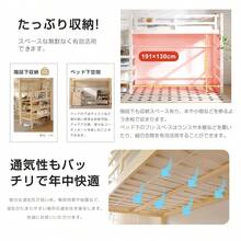 サイズ画像をご参照ください - 1 - チェックする 6