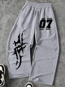 Fashion Personalized Print Casual Versatile Loose Wide Leg Pants, Boys Spring Autumn Winter Bottoms Outfit. - Grey - View 1