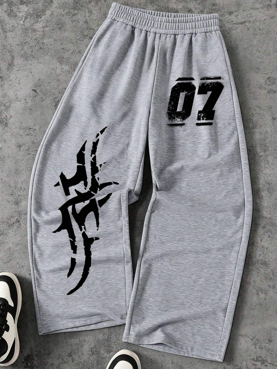 Fashion Personalized Print Casual Versatile Loose Wide Leg Pants, Boys Spring Autumn Winter Bottoms Outfit. - Grey - View 1