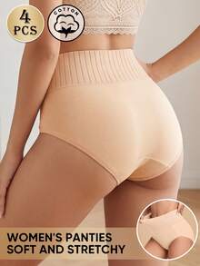 MEIYATING 4件組女款高腰純棉內褲 腹部收腹塑身褲 - 彩色 - 查看 6