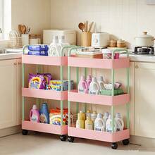 1pc Rolling Bathroom Storage Rack, Multi-Layer Plastic Organizer Cart, Space-Saving Mobile Storage Shelf, Floor-Standing Multi-Layer Mobile Snack Storage Rack, Suitable For Kitchen, Bathroom, Holiday Party, Back To School, Halloween And Christmas - Multicolor - View 2