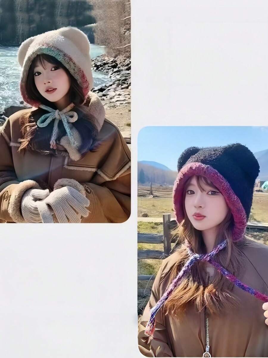 1pc Cute Fashion Knitted Hat, Winter Thick Warm Knitted Hat, Ear-Protective Simple Plush Hat, Suitable For Winter Outings - Multicolor - View 1