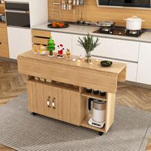 110x70x80 Cm Rectangular Folding Mobile Dining Table / Multifunctional Kitchen Island In Modern Style / With 5 Shelves And 5 Swivel Casters (4 Lockable) / Space-Saving / For Kitchen, Apartment, Office, Student Residence - Light Oak - View 3