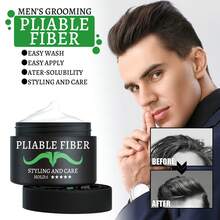 OUHOE Men Hair Styling Products - Styling Cream - View 3