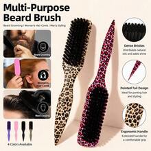 1pc Leopard Print Plastic Styling Comb, Tame Flyaways And Hairline, Smooth Frizz, Salon Daily Use, Bathroom Home Accessory, Cruise Travel Holiday Essential, Birthday Mother's Day New Year Gift, Personalized Gift - New Model - View 3