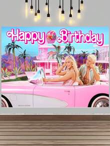 MASSDI Party Backdrop, 4Style Background Banner, Premium Thick Polyester Material, Fade Resistant HD Printing, Wrinkle Free, Easy To Hang, Suitable For Birthday Gathering, Themed Photoshoot,Decor And Indoor Outdoor Celebration Party Decoration - Multiple Styles - View 15