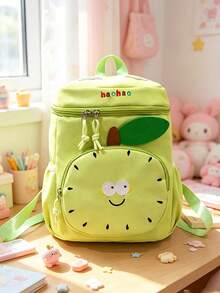 Cute Cartoon Fruit Backpack, Cute Smiling Face Cartoon Daily Backpack, Lightweight Nylon School Bag, Suitable For Children's Outdoor Travel - Multicolor - View 3