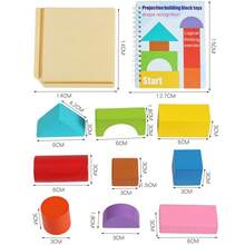 1 Set Projection Blocks 3-View Spatial See-Through Building Toy, Wooden Early Education Teaching Tool For Children To Develop Multi-Angle Observation, Spatial Imagination And Logical Thinking - Multicolor - View 7