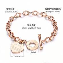 Letter ABOVEALLELSE Heart OT Clasp Stainless Steel Bracelet - Multicolor - View 7