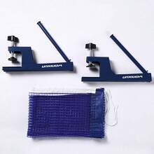 1Set Table Tennis Net And Post Set Portable Easy-Setup Ping Pong Net Clip-On/Screw-On Style For Under 4.5cm Tables Table Net Rack - Multicolor - View 8