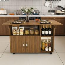 Walnut Wood